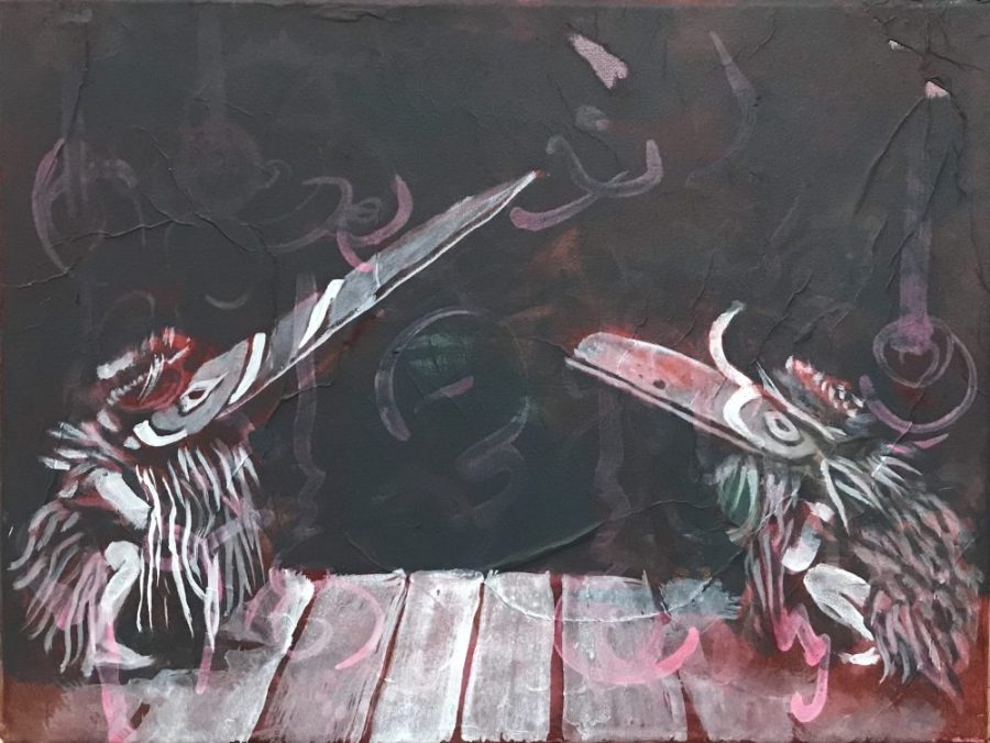Curandero 8   |    20 x 30 cm    |   available